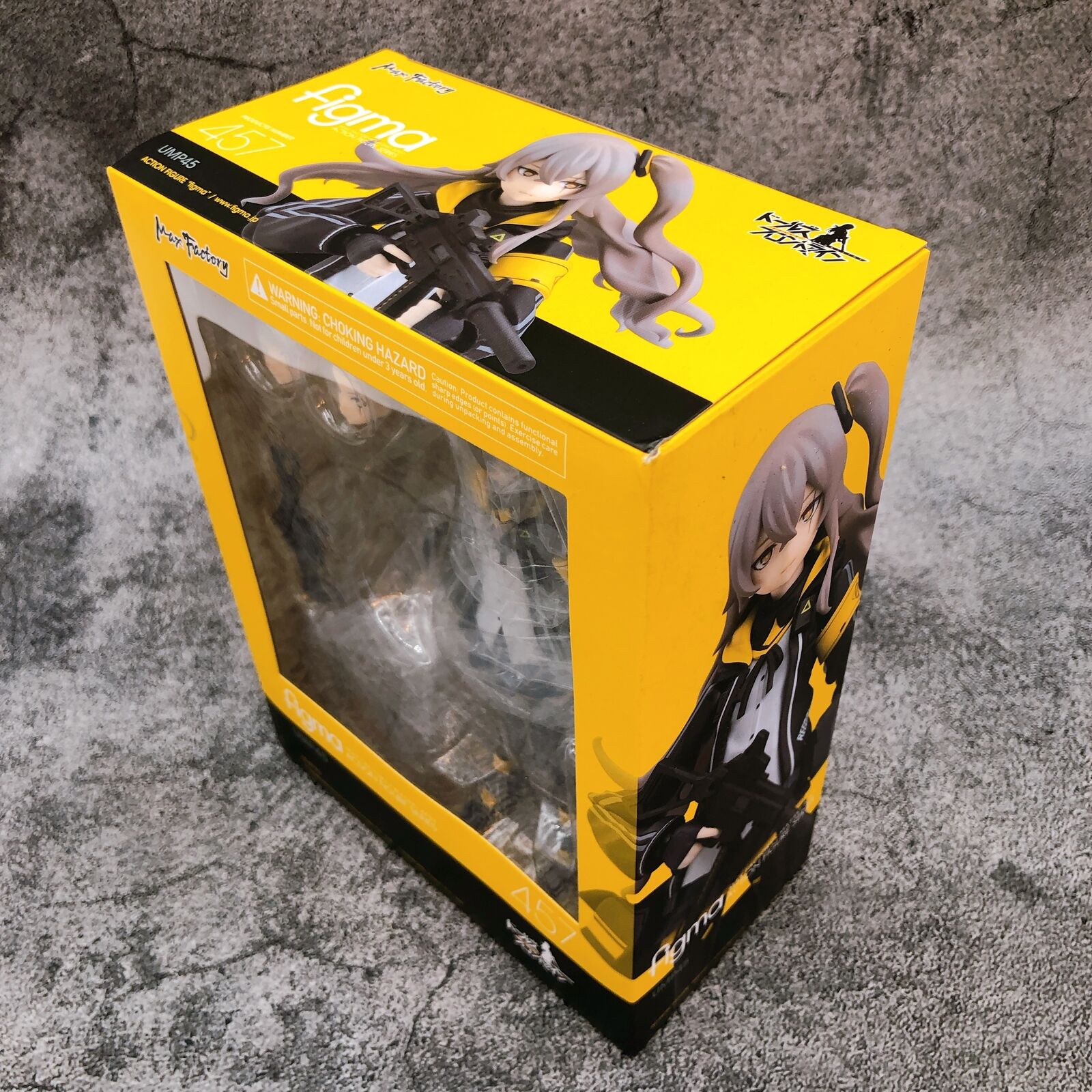 Figma 457 Girls' Frontline UMP45 [Max Factory]