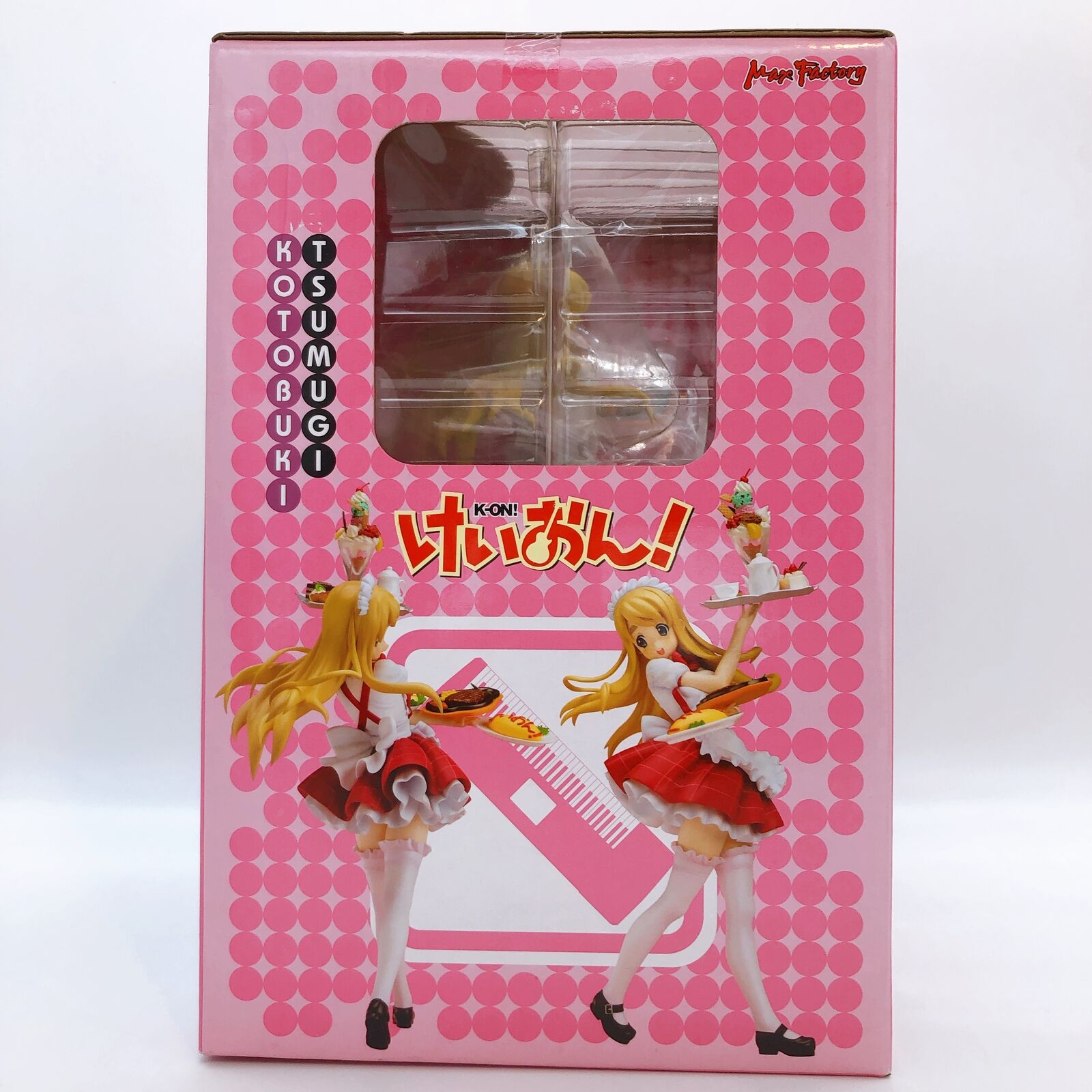 K-ON! Tsumugi Kotobuki 1/7 Scale [Max Factory]