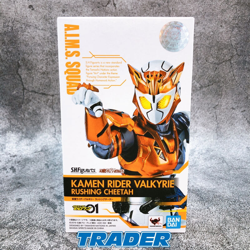 Masked Kamen Rider Zero-One Masked Kamen Rider Valkyrie Rushing Cheetah S.H.Figuarts Tamashii Web Shop Limited [BANDAI SPIRITS]