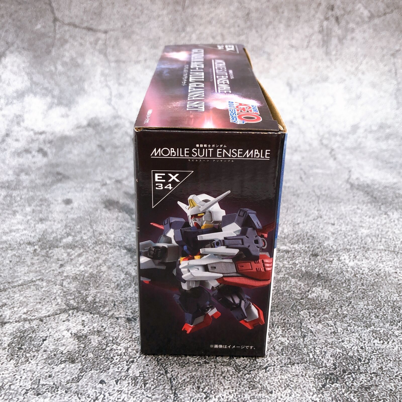 Mobile Suit Gundam MOBILE SUIT ENSEMBLE EX34 Gundam AGE-1Full Glansa Set [Premium Bandai]