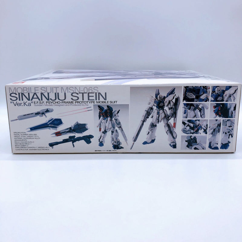 MG 1/100 Sinanju Stein Ver.Ka