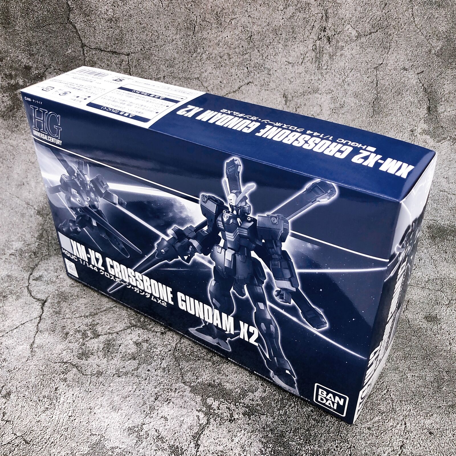 HGUC 1/144 Crossbone Gundam X2 [Premium Bandai]