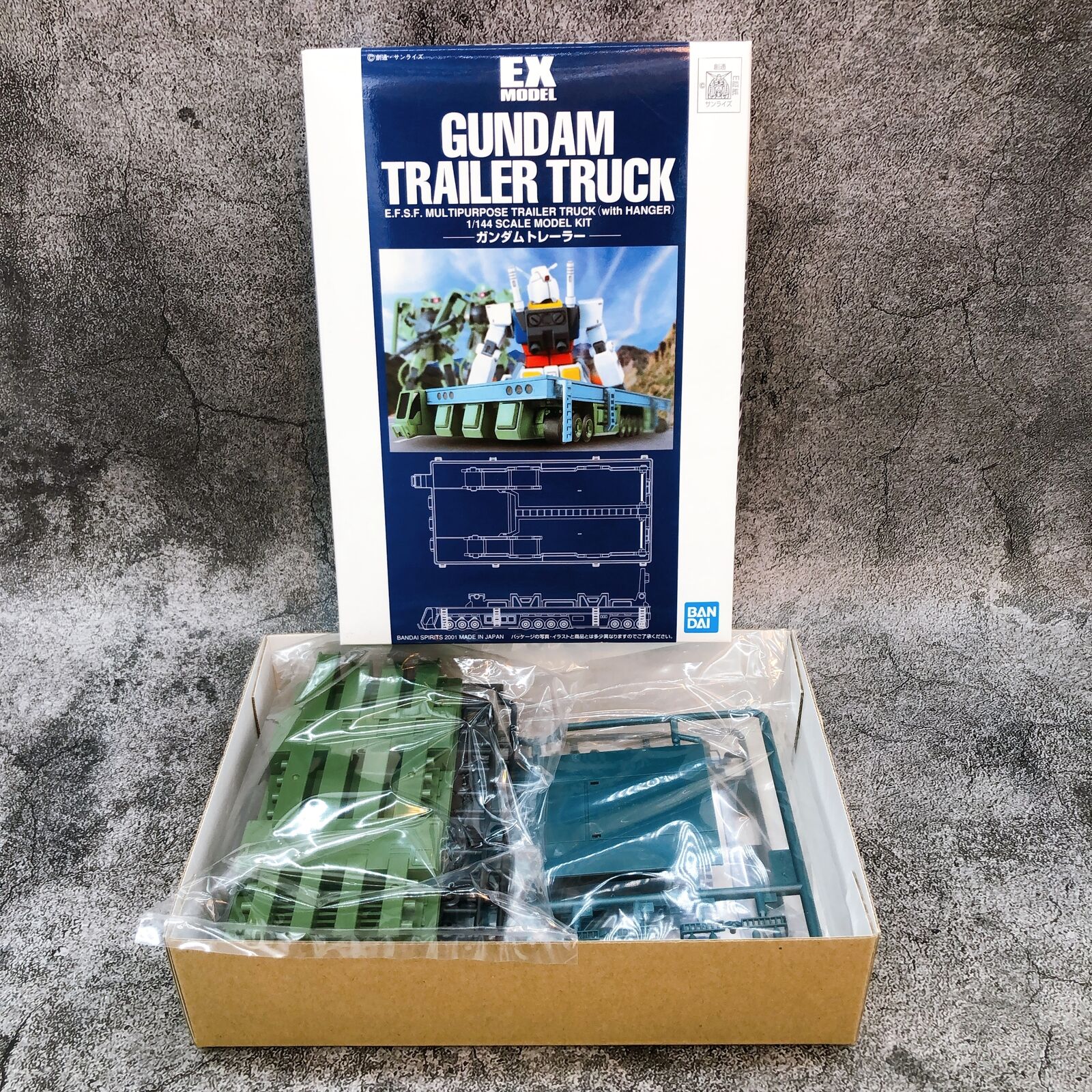 EX MODEL Gundam Trailer Truck