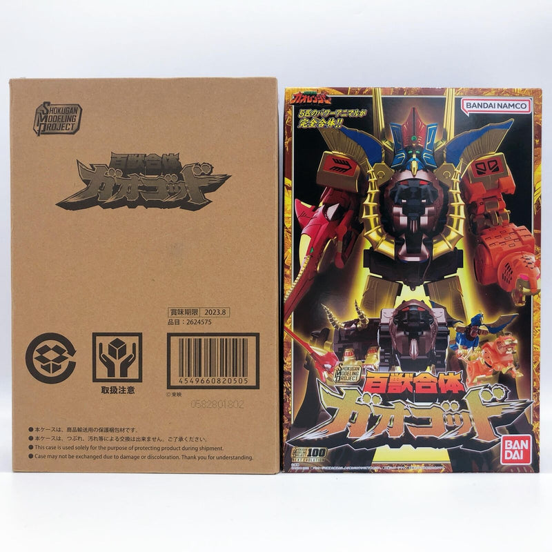 Hyakujuu Sentai Gaoranger Power Rangers Gao God SMP [Premium Bandai]