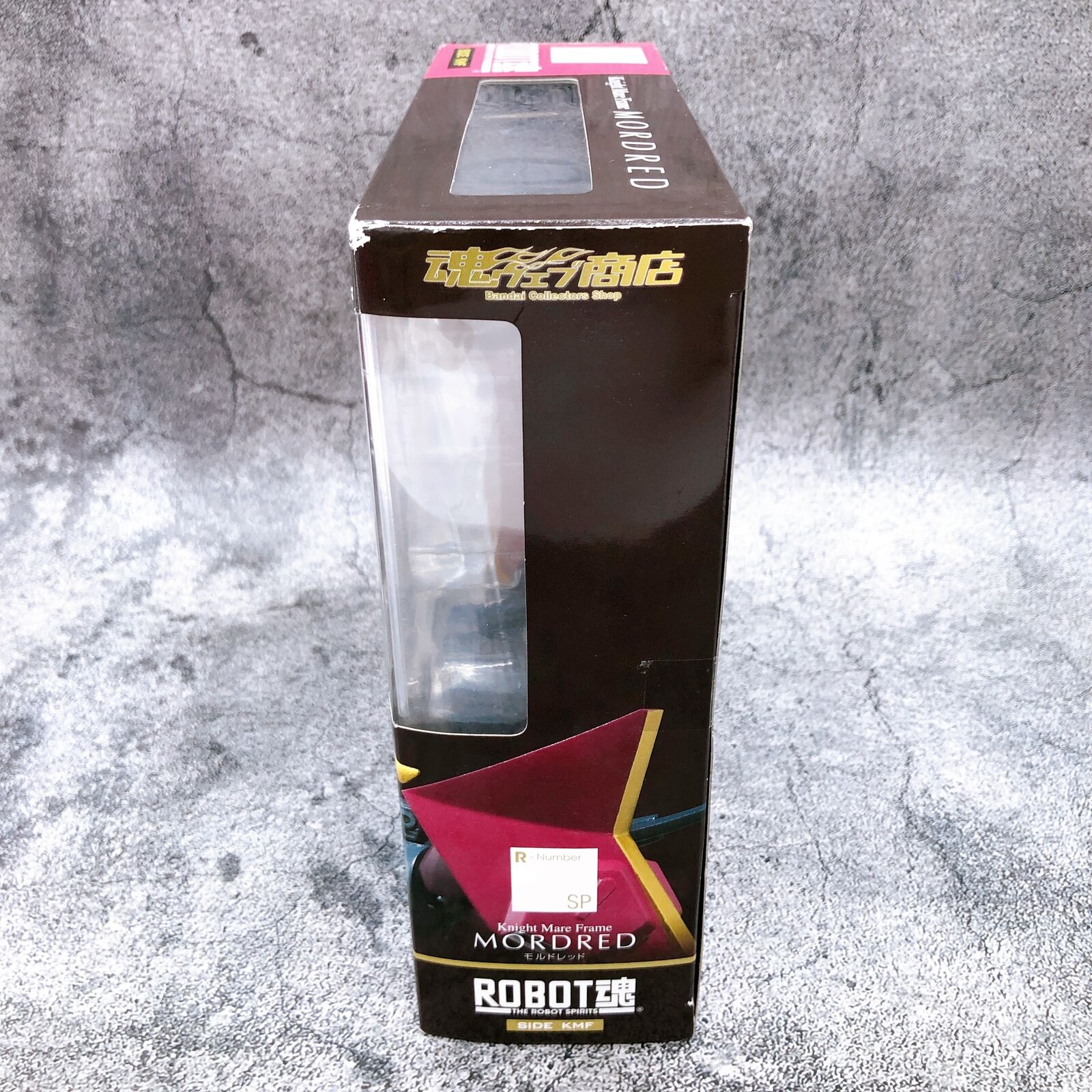 Robot Spirits Code Geass: Lelouch of the Rebellion R2