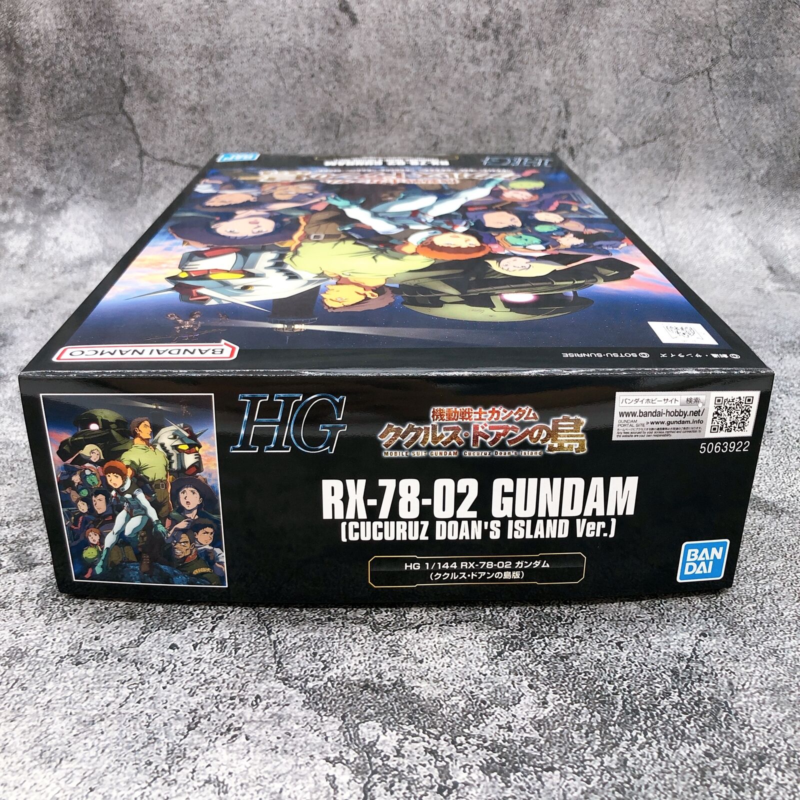 HG 1/144 RX-78-02 Gundam (Cucuruz Doan's Island Ver.) [Premium Bandai]