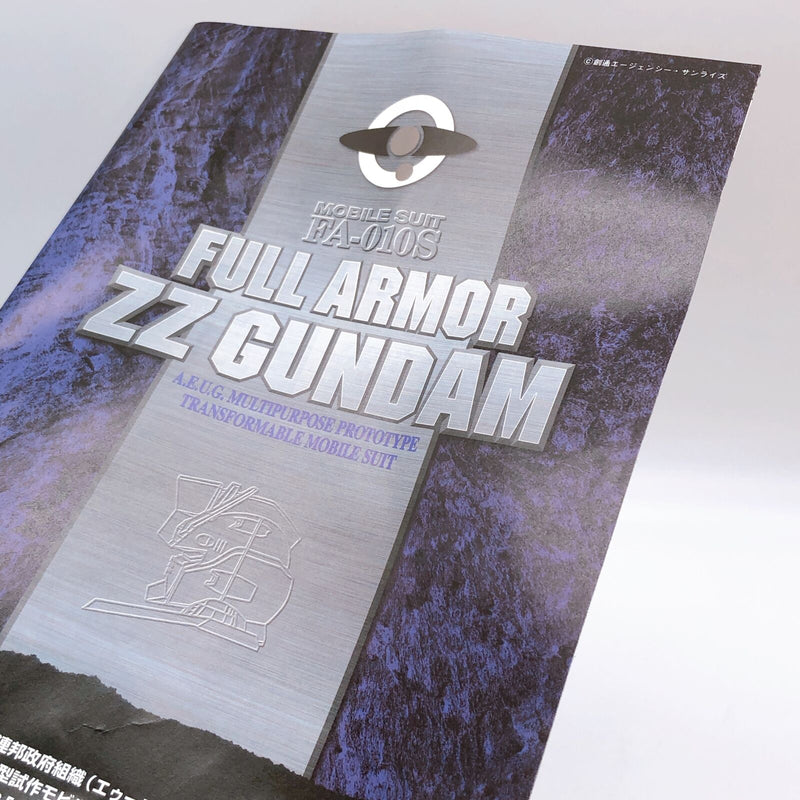 MG 1/100 Full Armor ZZ Gundam