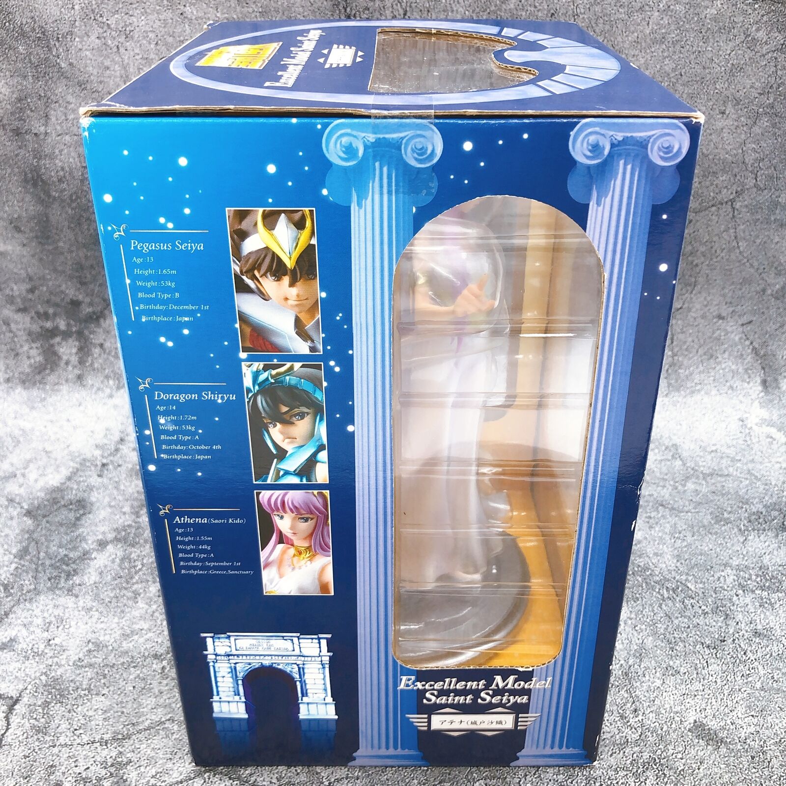 Saint Seiya Athena Saori Kido Excellent Model [MegaHouse]
