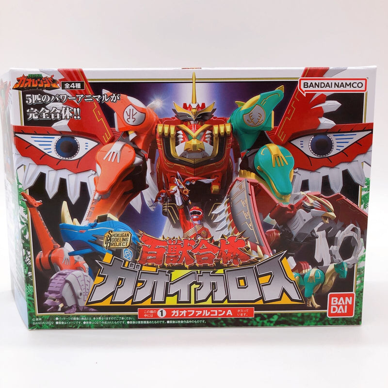 <Set> Gaoranger Gao Icarus Hyakujuu Gattai SMP 4pcs Set [Bandai]