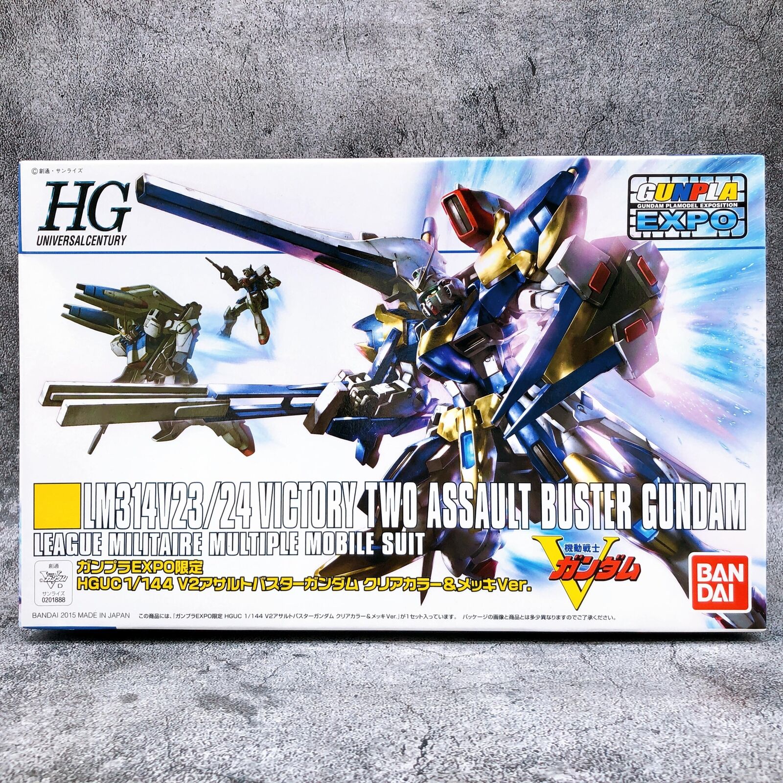 HGUC 1/144 V2 Assault Buster Gundam Clear Color ＆ Plating Ver. [Gunpla Expo Limited]