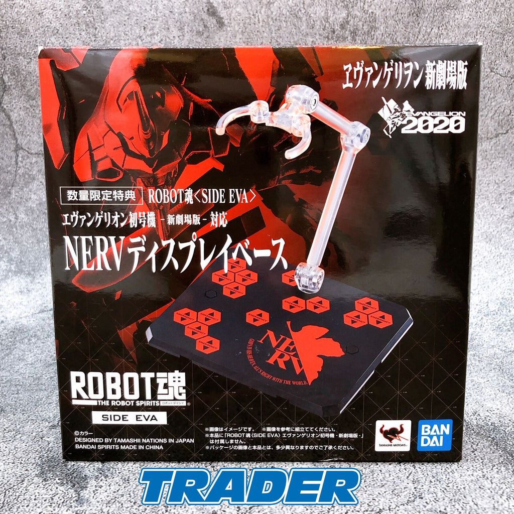 ROBOT SPIRITS Evangelion EVA-01 Movie Ver. Stand NERV Display Base [BA