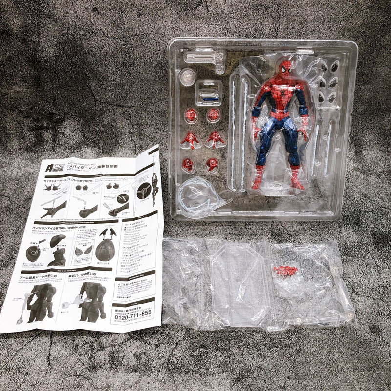 Spider-Man Amazing Yamaguchi No.002 [Kaiyodo]