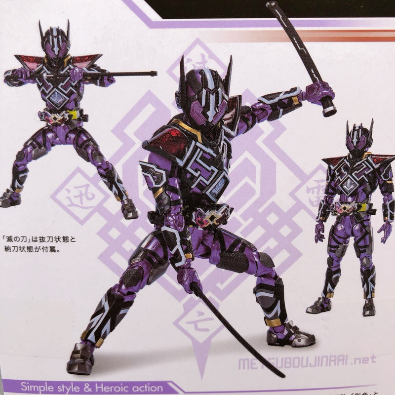 Masked Kamen Rider Zero-One Masked Kamen Rider Metsubou Jinrai S.H.Figuarts (Tamashii Web Shop) [BANDAI SPIRITS]