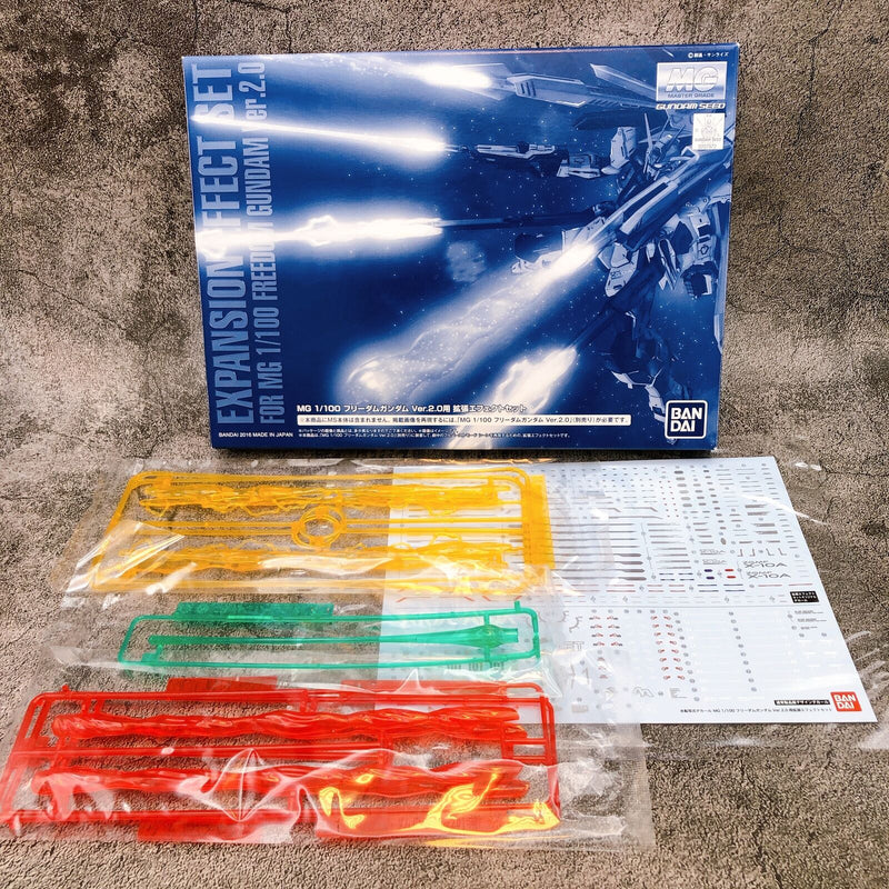 MG 1/100 Freedom Gundam Ver.2.0 Expansion Effects Set [Premium Bandai]