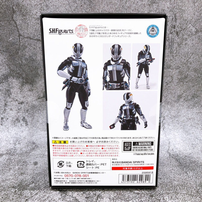 Masked Kamen Rider Den-O Plat Form (K-Taros Ver.) S.H.Figuarts (True Bone Carving Method) Tamashii Web Shop [BANDAI SPIRITS]