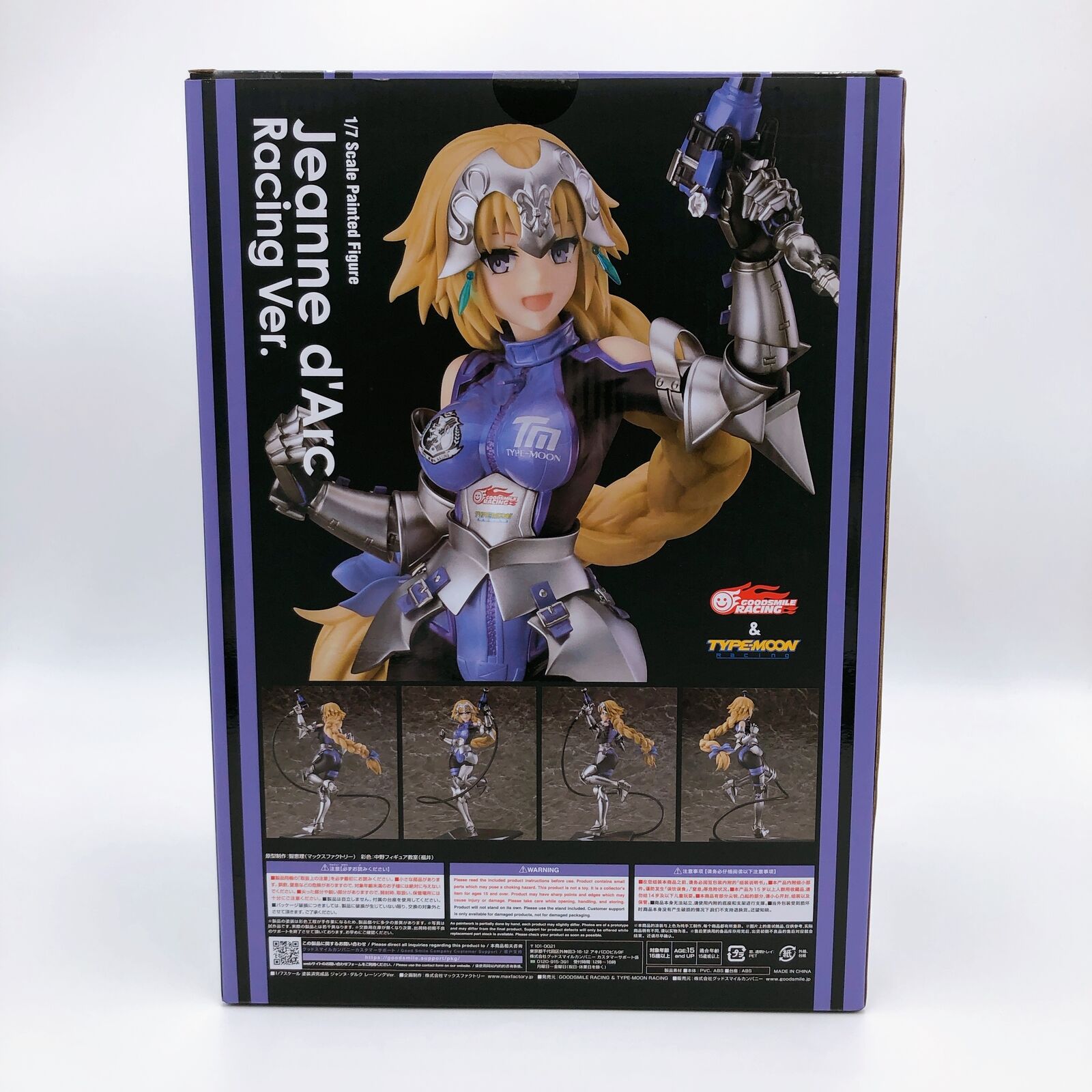 Fate Series GOODSMILE RACING ＆ TYPE-MOON RACING Jeanne d'Arc Racing Ver. 1/7 Scale [Good Smile Racing]