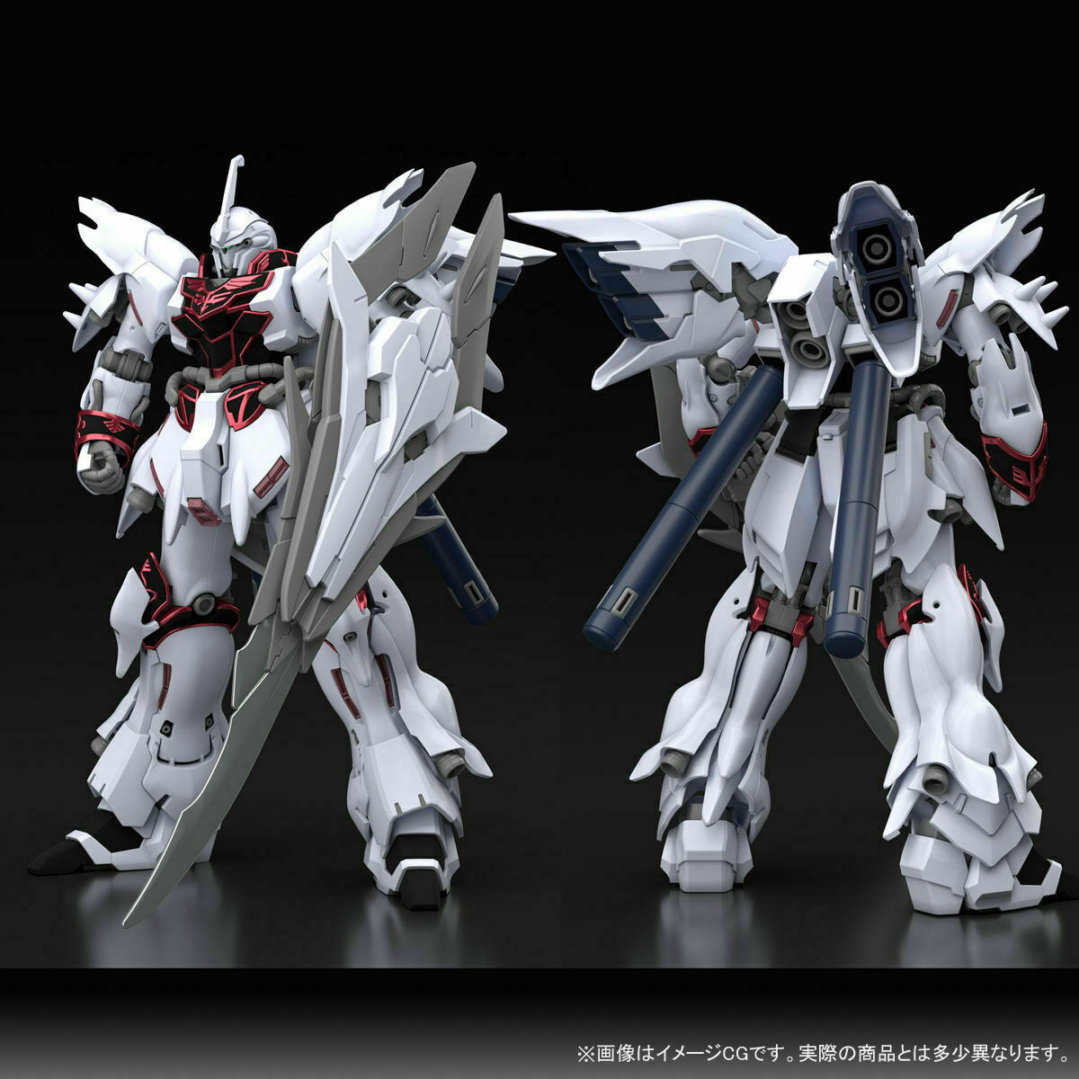 HGBF 1/144 Weiss Sinanju [Premium Bandai]