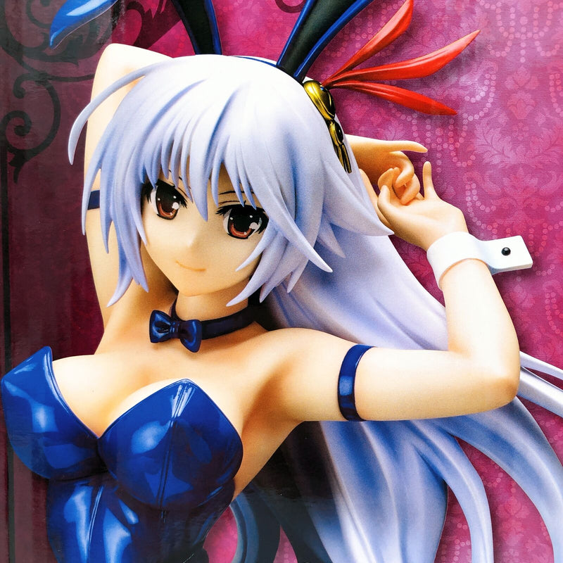 Lord Marksman and Vanadis Eleonora Viltaria Bunny Ver. 1/4 Scale [FREEing]