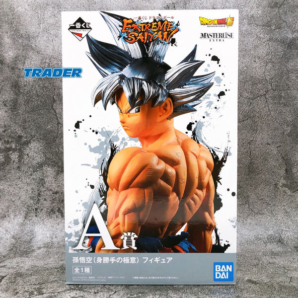 Dragon Ball Super Son Goku (Ultra Instinct) Ichiban-Kuji Dragon Ball EXTREME SAIYAN A Prize [BANPRESTO]