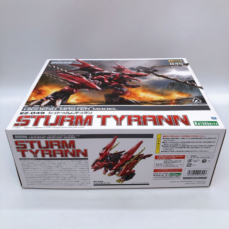 HMM 1/72 STURM TYRANN EZ-049 ZOIDS (Resale) [KOTOBUKIYA]