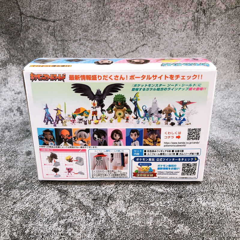 Pokemon Scale World Sword & Shield Galar Region Gym Battle Set [Bandai]