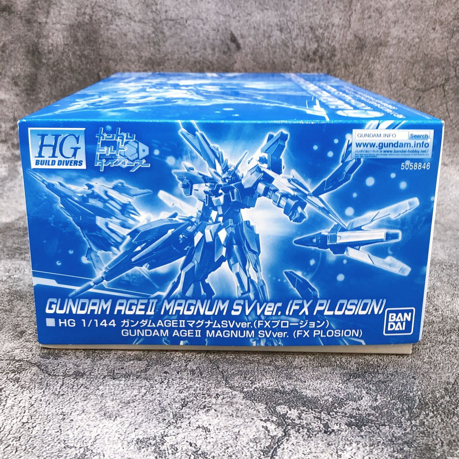 HGBD 1/144 Gundam AGE II Magnum SV Ver. (FX Plosion) [Premium Bandai]