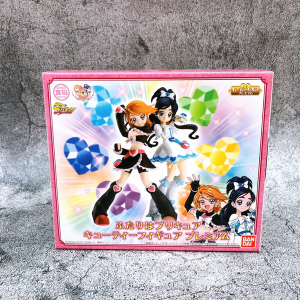 Futari wa Precure Cutie Figure Premium [Premium Bandai]