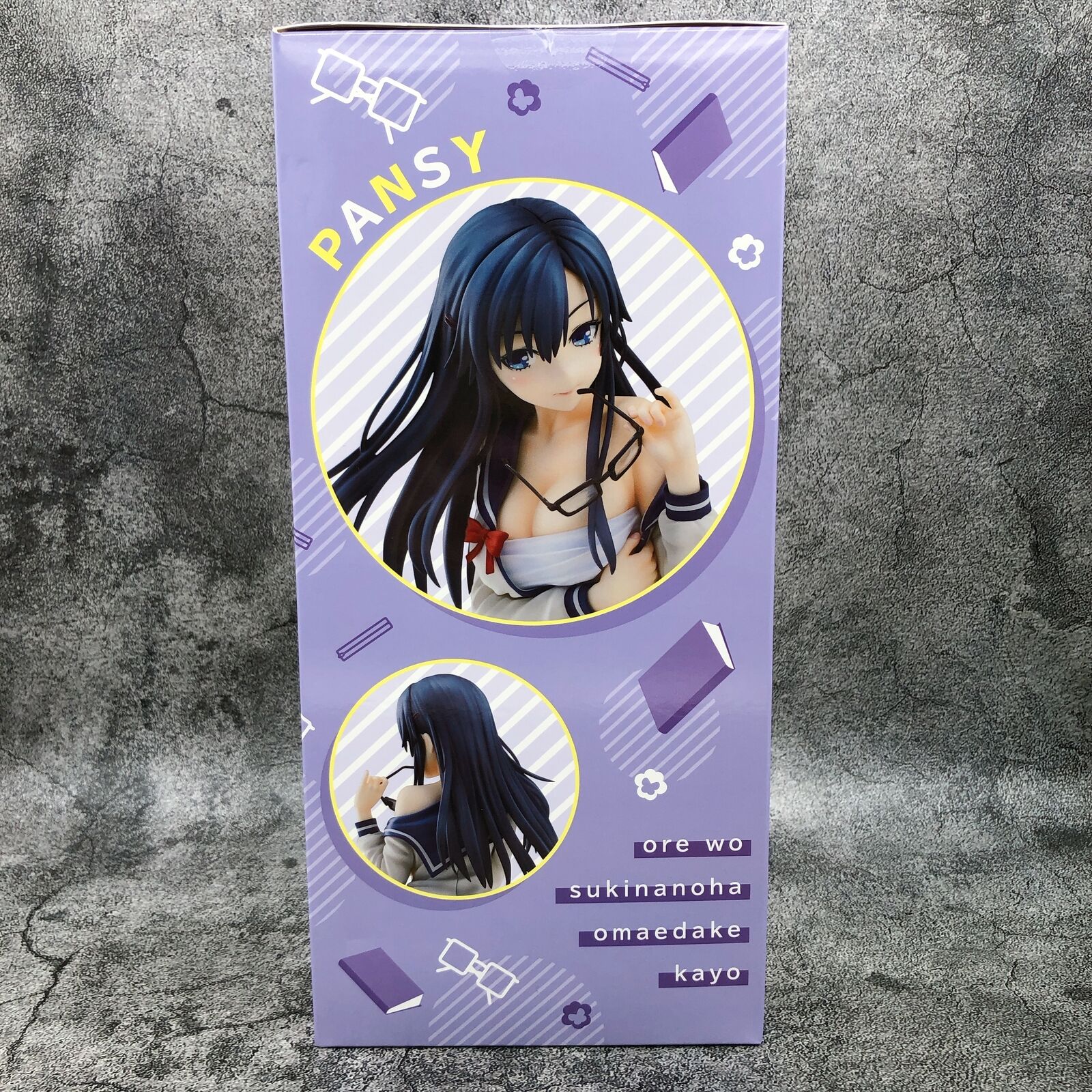 すーぱーそに子ボンテージver 1/7Scale Painted Figure オーキッドシード 1/7 すーぱーそに子 ボンテージver. - とれ