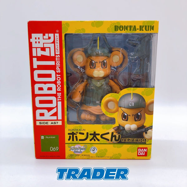 ROBOT SPIRITS <SIDE AS> Full Metal Panic Bonta-Kun (Combat Equipment) [Bandai]