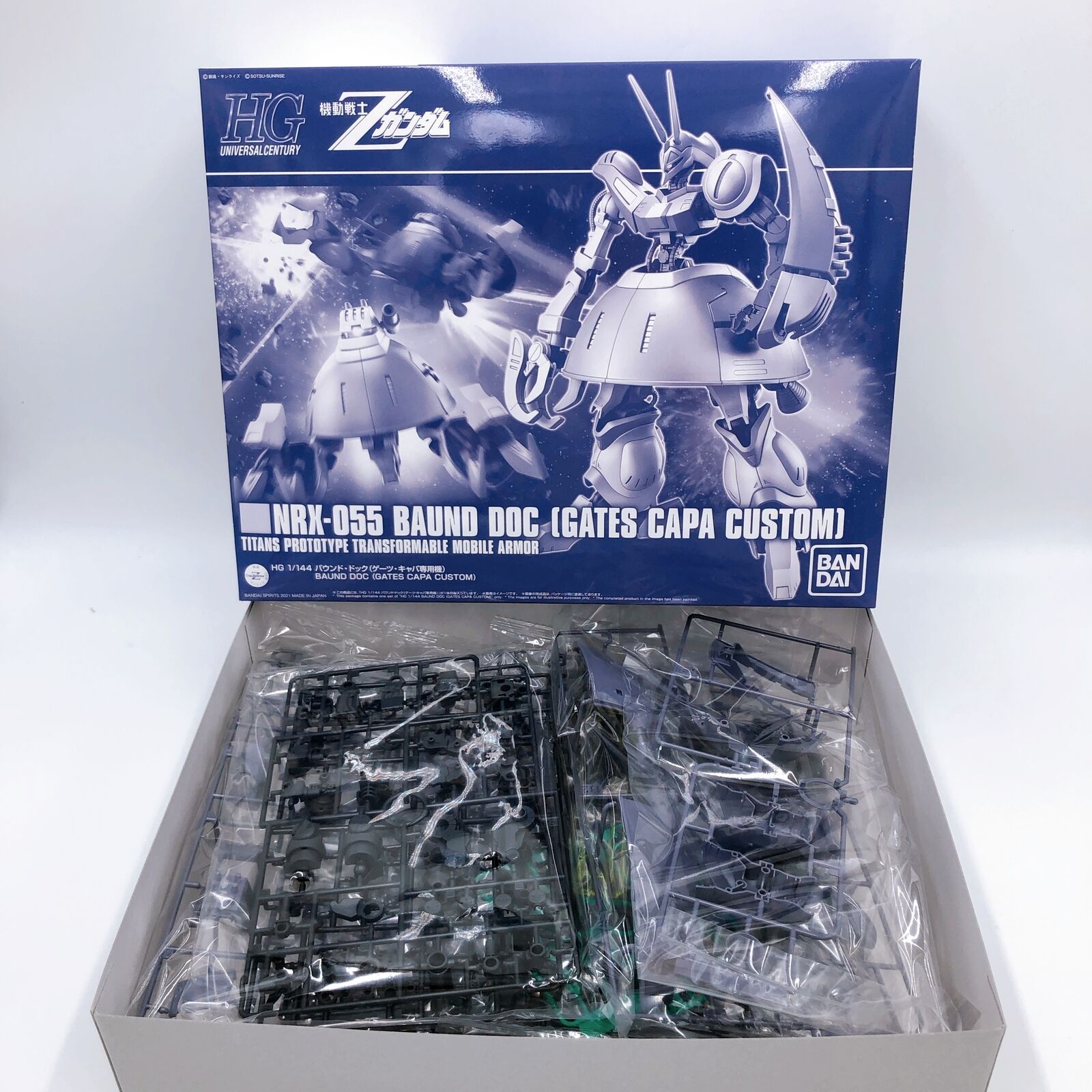 HGUC 1/144 Baund Doc (Gates Capa Custom) [Premium Bandai]