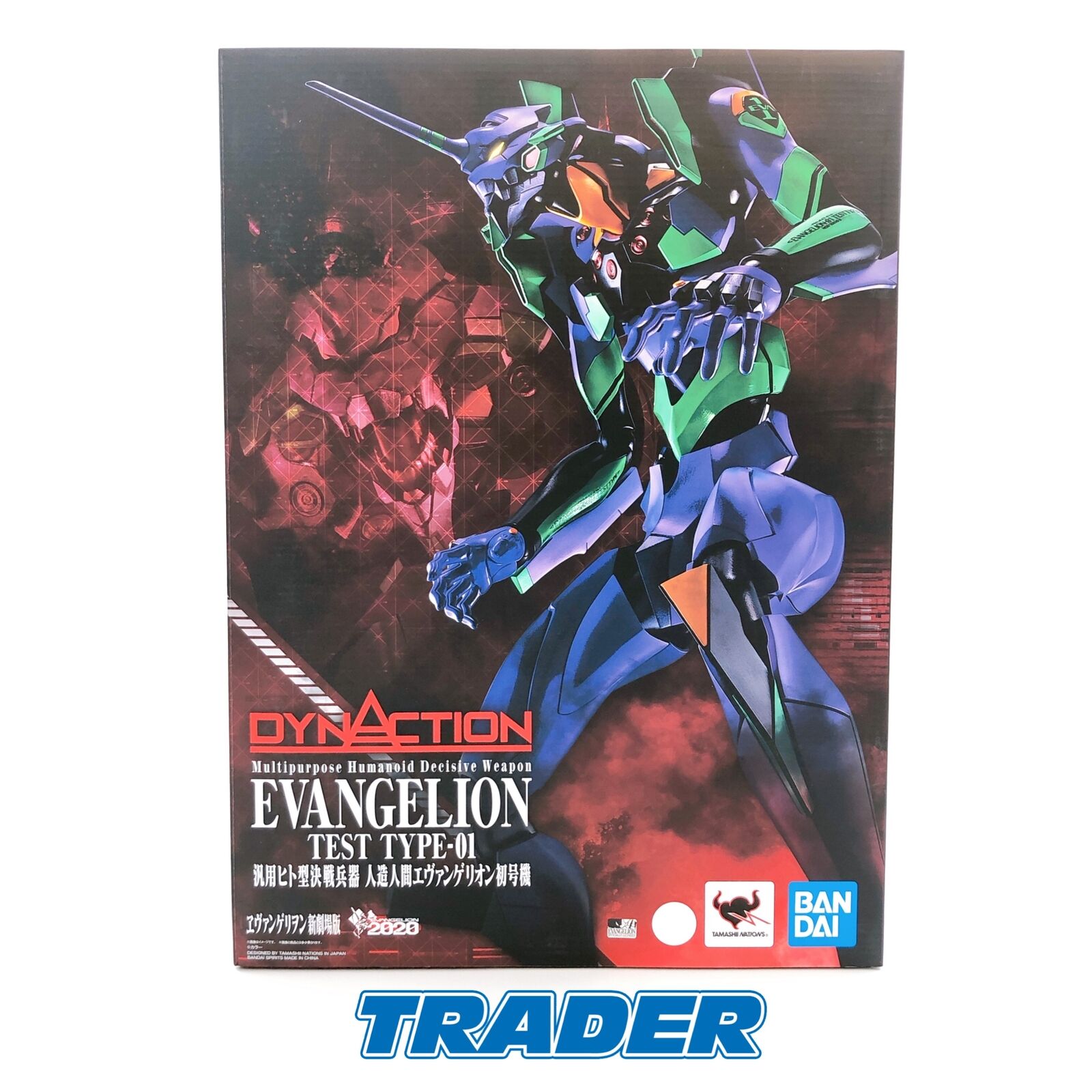 Rebuild of Evangelion ALL-PURPOSE HUMANOID DECISIVE BATTLE WEAPON ARTIFICIAL HUMAN Evangelion Test Type-01 DYNACTION [BANDAI SPIRITS]