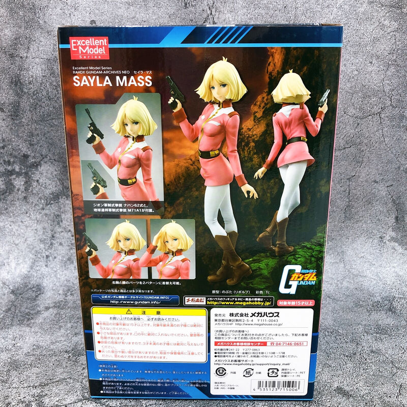 Mobile Suit Gundam Sayla Mass RAHDXG.A.NEO Excellent Model [MegaHouse]