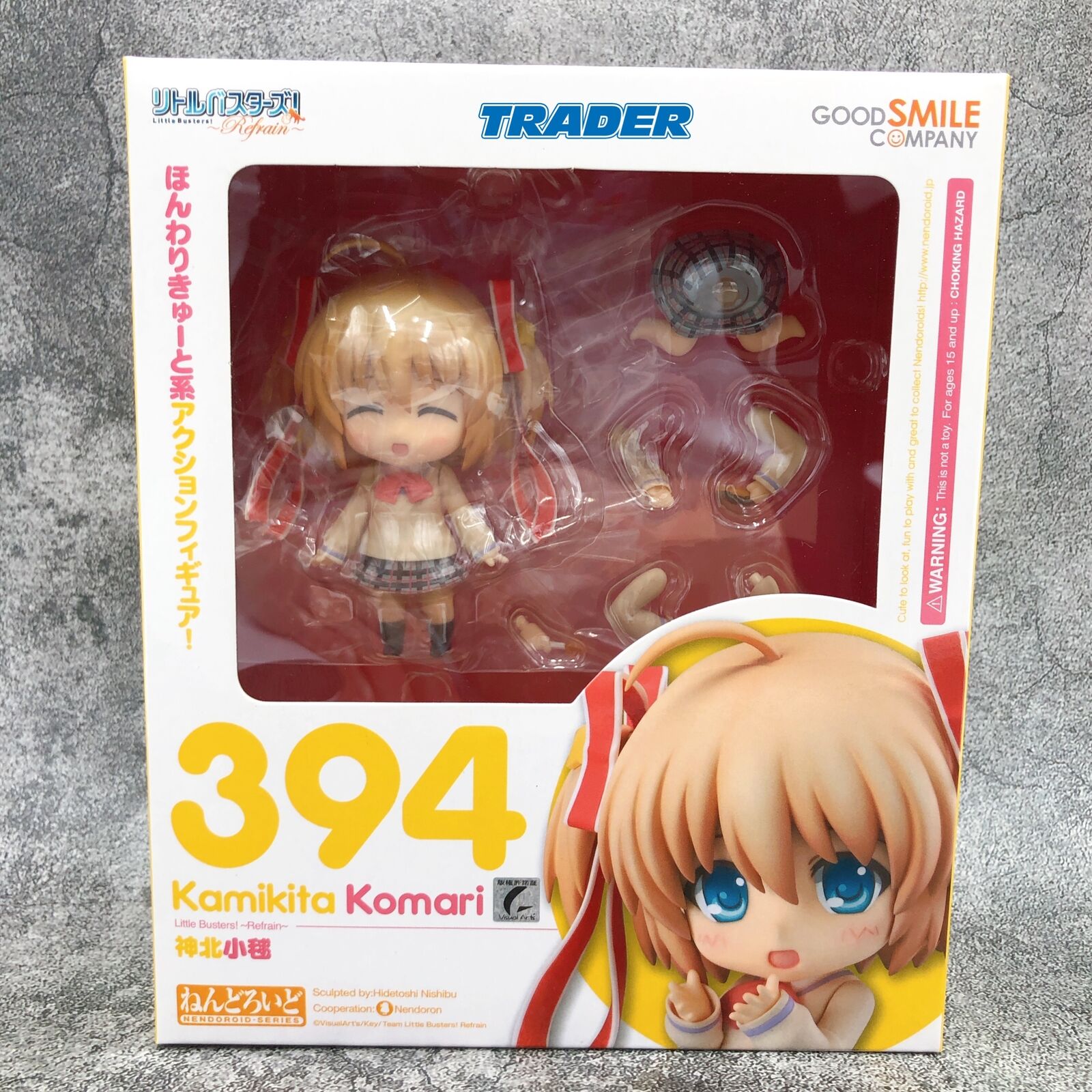 Nendoroid 394 Little Busters! Refrain Komari Kamikita [Good Smile Company]