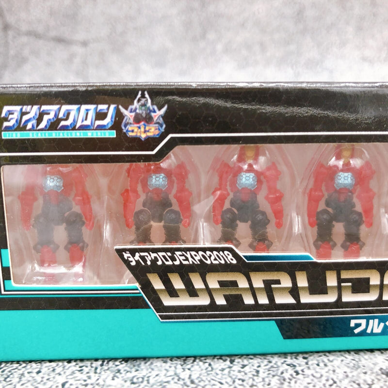 Diaclone EXPO 2018 Warudaroid Set [TAKARA TOMY]