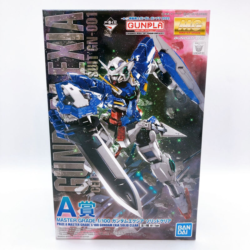 MG 1/100 Gundam Exia Solid Clear (Ichiban-Kuji Mobile Suit Gundam Gunpla 2022 A Prize) [BANDAI SPIRITS]