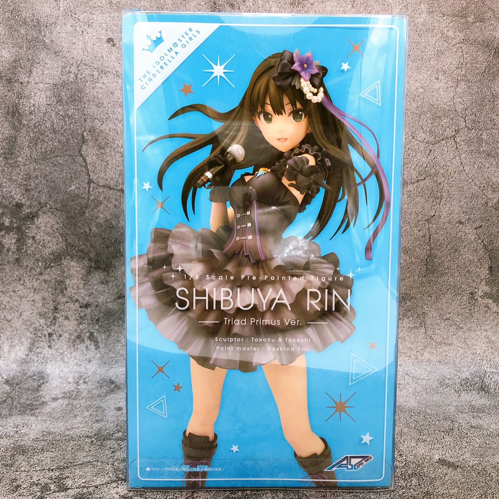 The Idolmaster Cinderella Girls Rin Shibuya Triad Primus Ver. 1/8 Scale [ALPHA×OMEGA]