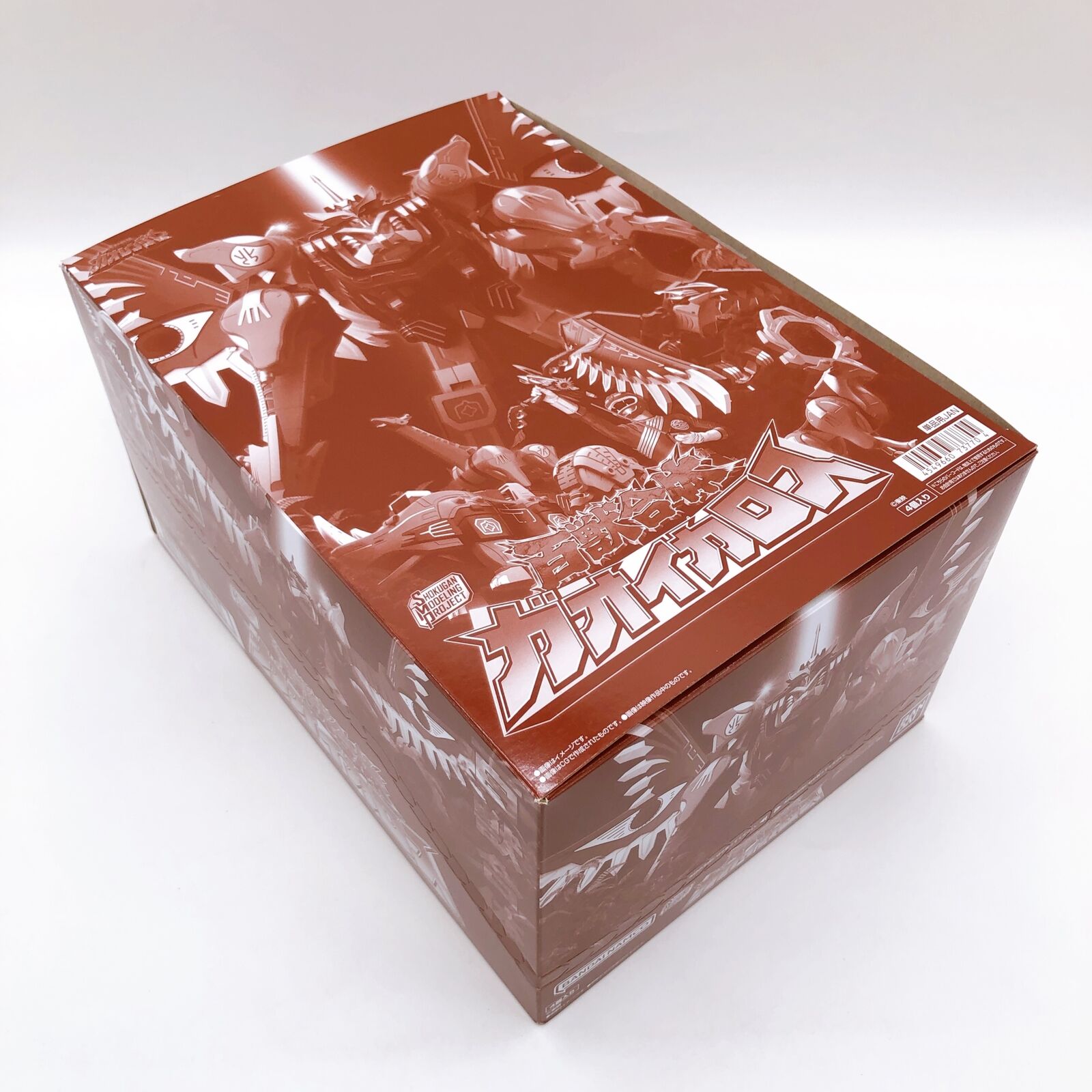Gaoranger Gao Icarus Hyakujuu Gattai SMP 4pcs Set [Bandai]