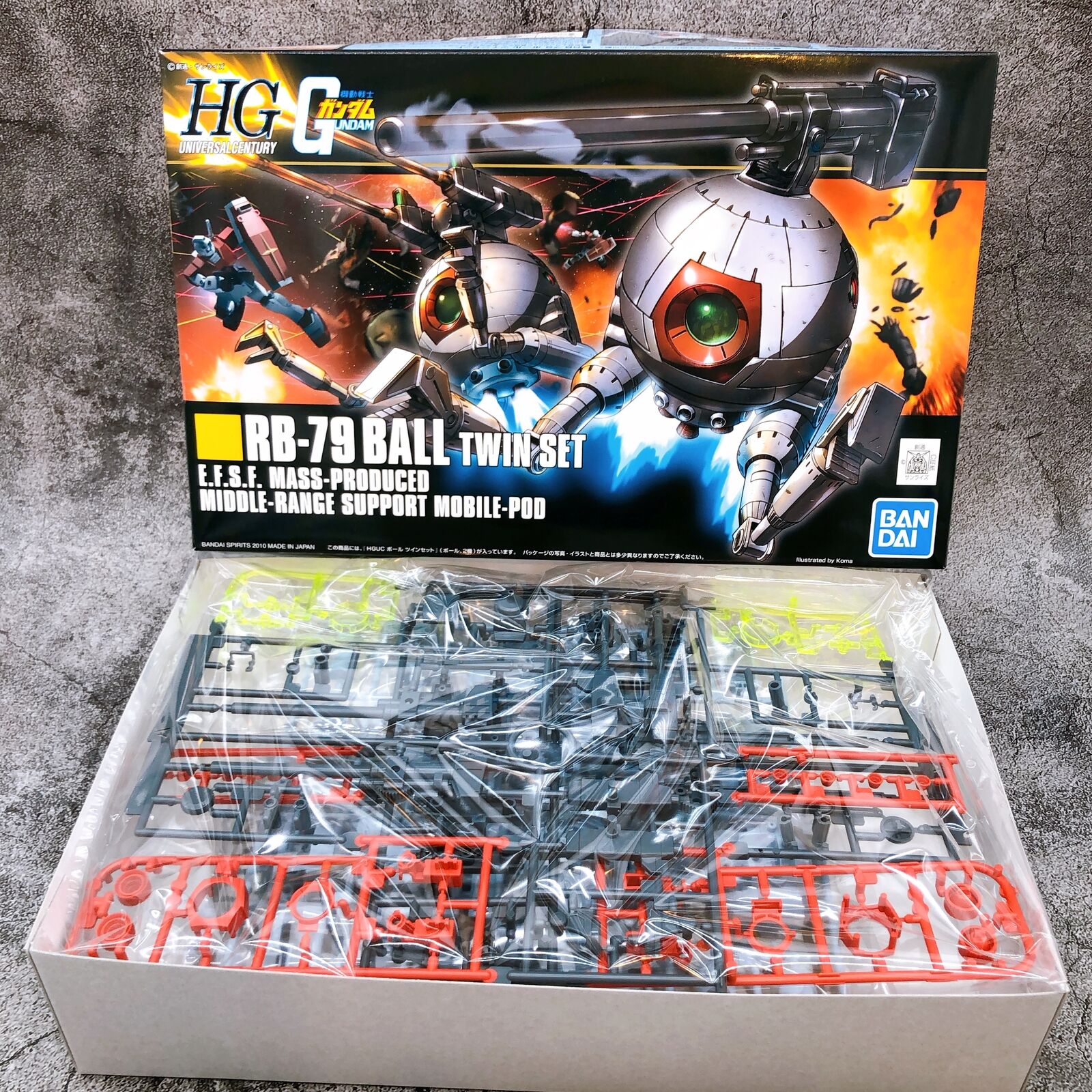 HGUC 1/144 RB-79 Ball Twin Set