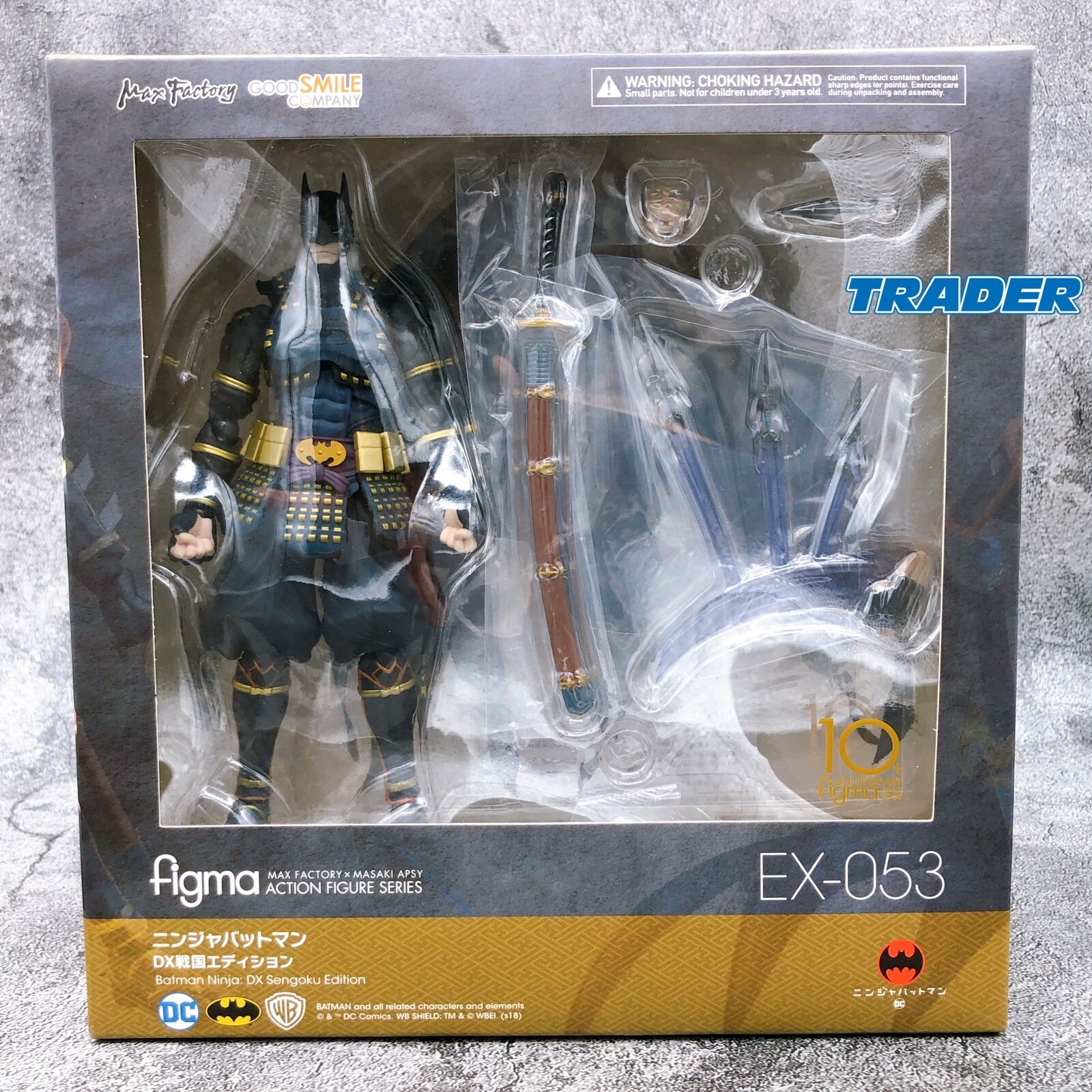 Figma 395 Ninja Batman DX Sengoku Edition [Max Factory]