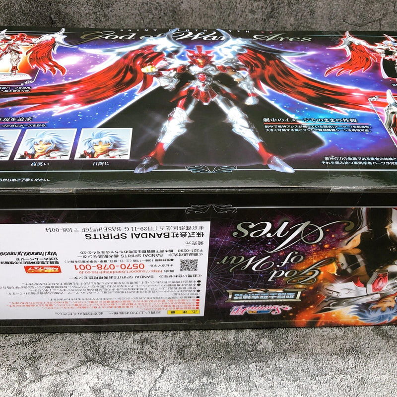 Saint Seiya: Saintia Sho God of War Ares Saint Seiya Myth Cloth EX [Bandai]