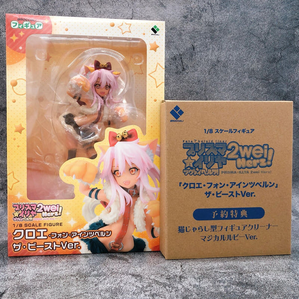 Fate/kaleid liner Prisma Illya Chloe Von Einzbern The Beast Ver. 1/8 Scale + Exclusive Bonus [Broccoli]