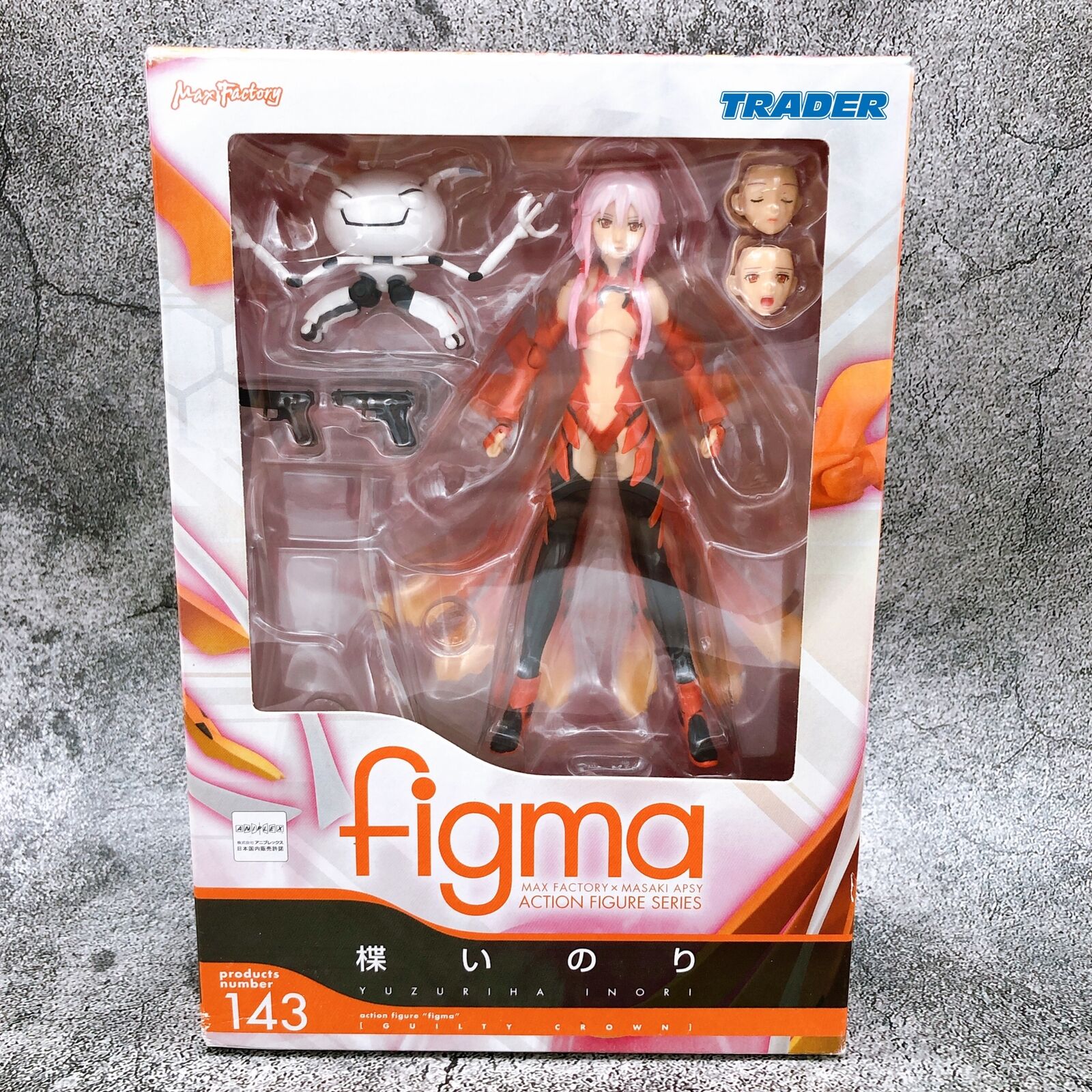 Figma 143 Guilty Crown Inori Yuzuriha [Max Factory]