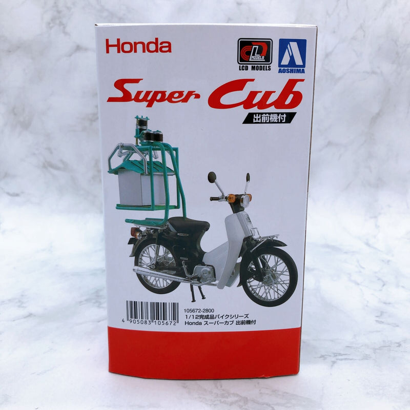 HONDA  Super Cub 50 Diecast Motorcycle Delivery Bike 1/12 Scale [Aoshima]