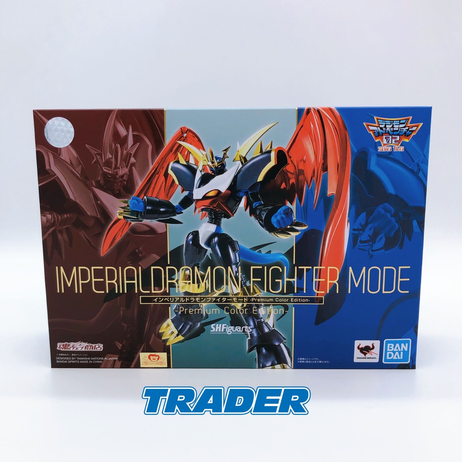 TAMASHII NATIONS Tamashi Nations - Digimon Adventure 02 - Imperialdramon Fighter Mode (Edición de Color Premium), Bandai Spirits S.H.Figuarts TAMASHII NATIONS Tamashi Nations - Digimon Adventure 02 - Imperialdramon Fighter Mode (Edición de Color Premium), Bandai Spirits S.H.Figuarts