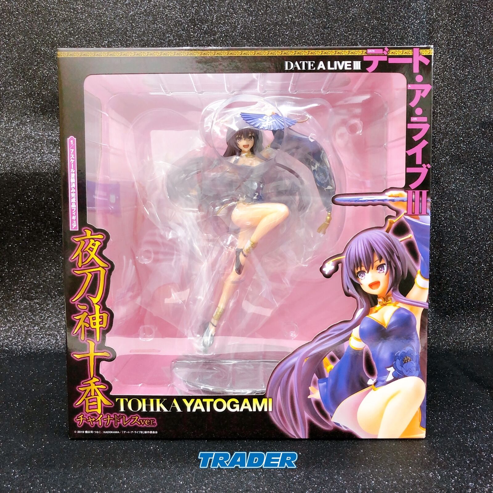 Date A Live III Tohka Yatogami China Dress Ver. 1/7 Scale [Chara-Ani]