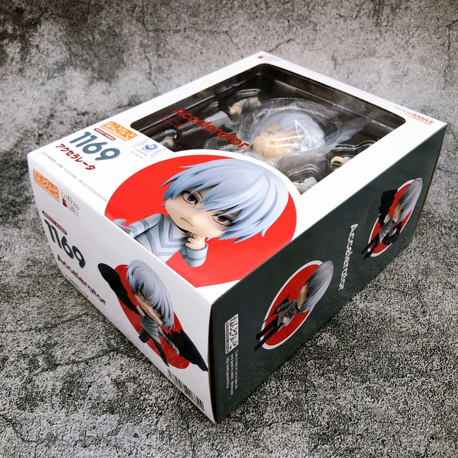 Nendoroid 1169 A Certain Scientific Accelerator [Good Smile Company]