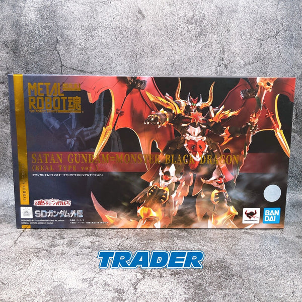 METAL ROBOT SPIRITS Satan Gundam ＝ Monster Black Dragon (Real Type Ver.) 「SD Gundam Side Story」 [Premium Bandai]