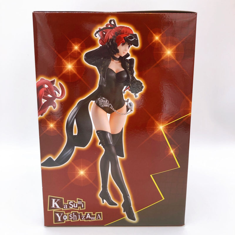 Persona 5 The Royal Kasumi Yoshizawa Lucrea [MegaHouse]