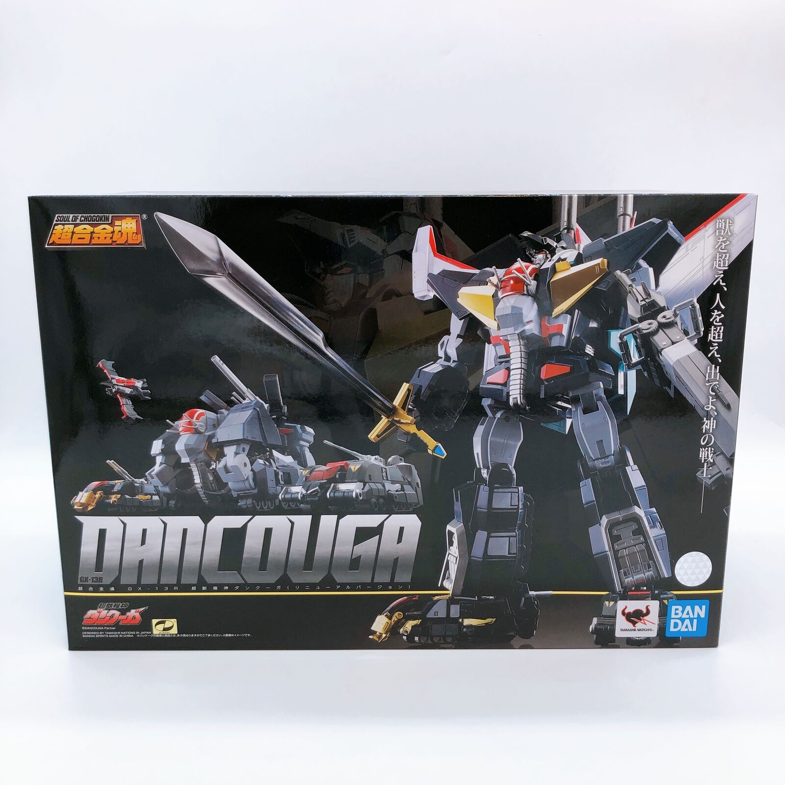 Soul of Chogokin Dancouga Super Beast Machine God Renewal Version GX-13R [Bandai]