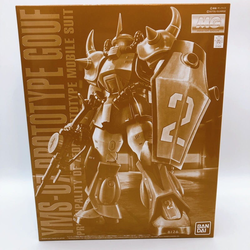 MG 1/100 Prototype Gouf [Premium Bandai]